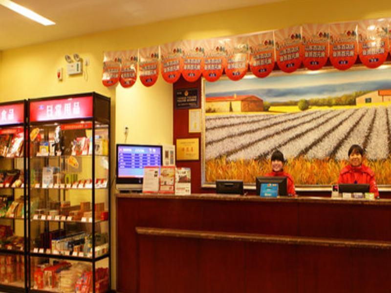 Hanting Hotel Xi'An Jixiang Road Branch Εξωτερικό φωτογραφία